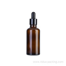 Cosmetic Essential Oil Bottle Black Plastic Lid